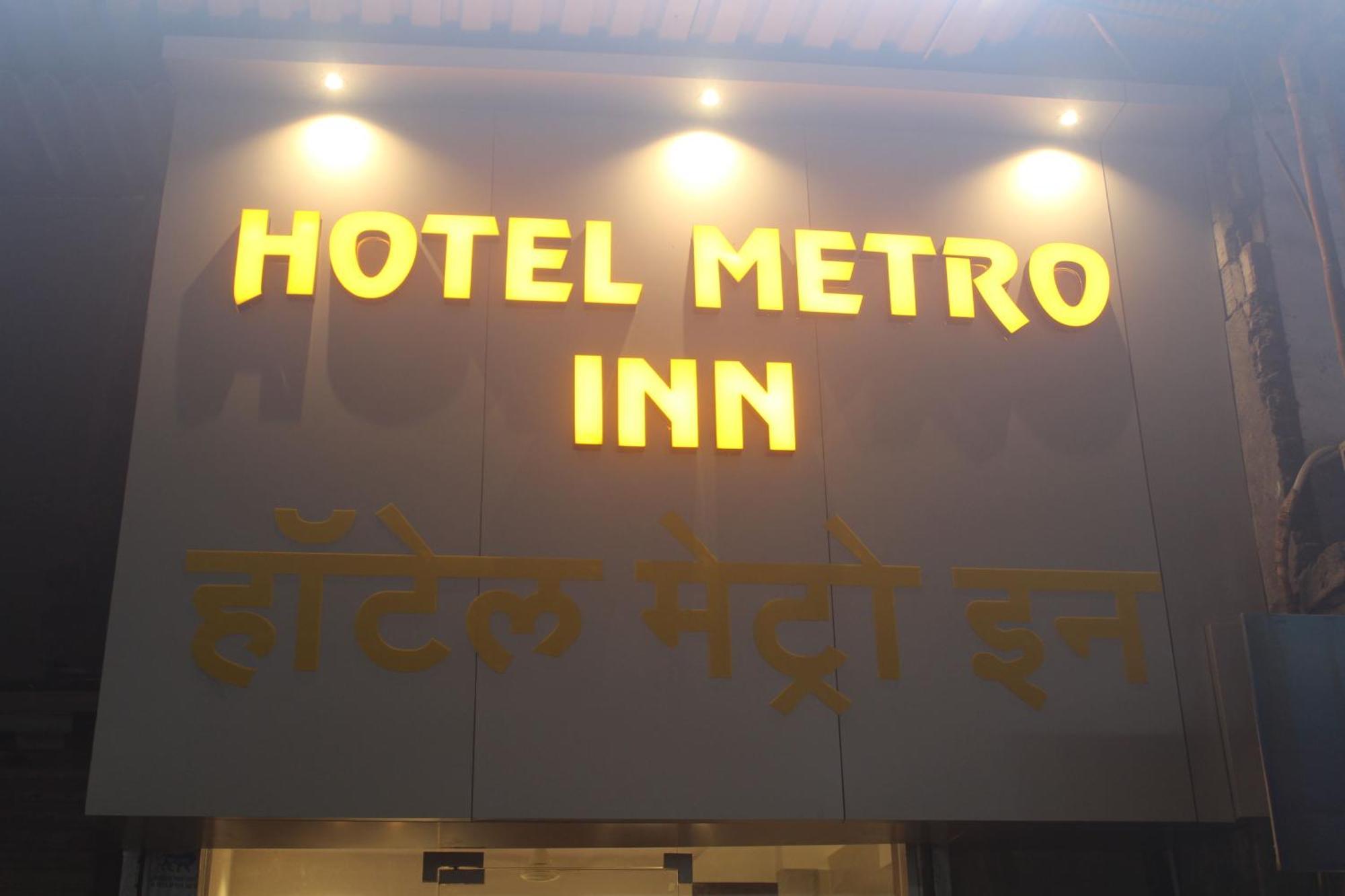 Hotel Metro Inn Мумбаи Экстерьер фото
